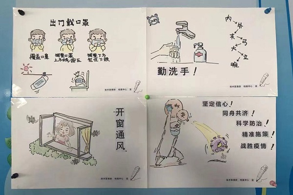 Z6·尊龙凯时(中国区)人生就是搏!