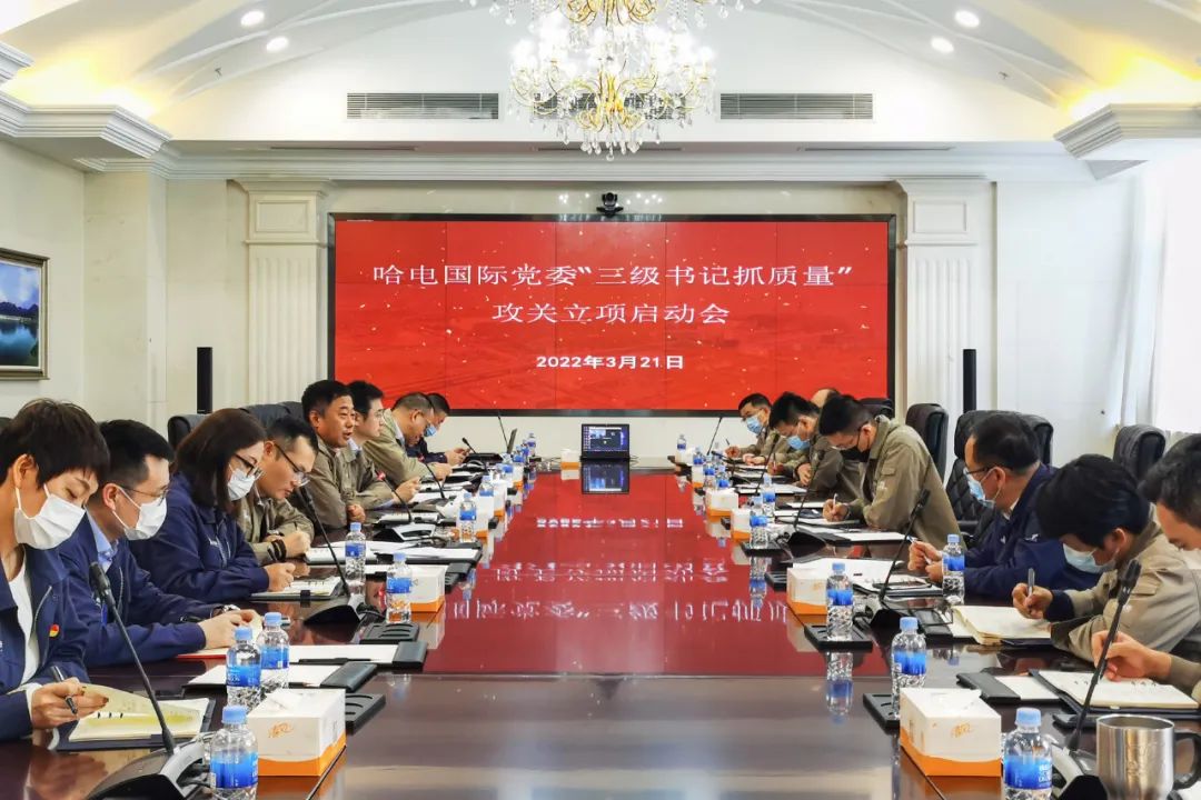 021C1EF98CE3A0C0E3A2F52A19A_9EB50299_205B2.jpg?e= Z6·尊龙凯时(中国区)人生就是搏!