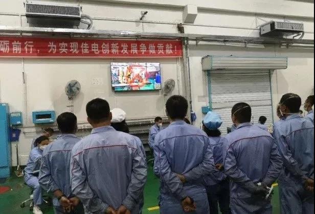 3B9794EE62F204E80829D07E8AA_24B69AB8_C4DC.jpg?e= Z6·尊龙凯时(中国区)人生就是搏!
