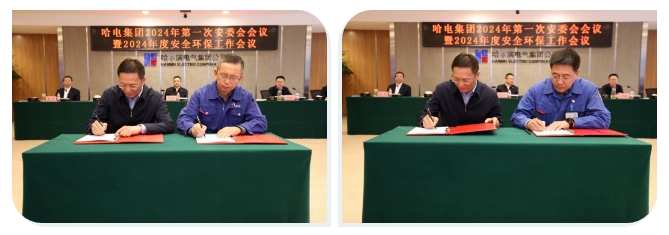 0AEEC0D189D71BE96836E6A00DB_0DD502AE_1AFA6.jpg?e= Z6·尊龙凯时(中国区)人生就是搏!