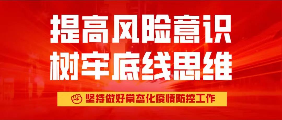 BDBE793661F74F898C8EC6860BA_ED7BD4DA_F1E7.jpg?e= Z6·尊龙凯时(中国区)人生就是搏!