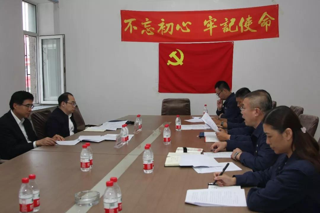 6B05848096C3A9E386EA0D70089_1328231D_10092.jpg?e= Z6·尊龙凯时(中国区)人生就是搏!