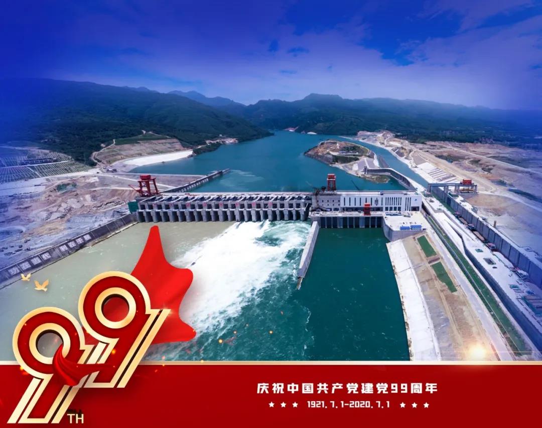 1EBF6CB60C356781C8CF27ECBDA_2ED725C9_1CBF6.jpg?e= Z6·尊龙凯时(中国区)人生就是搏!