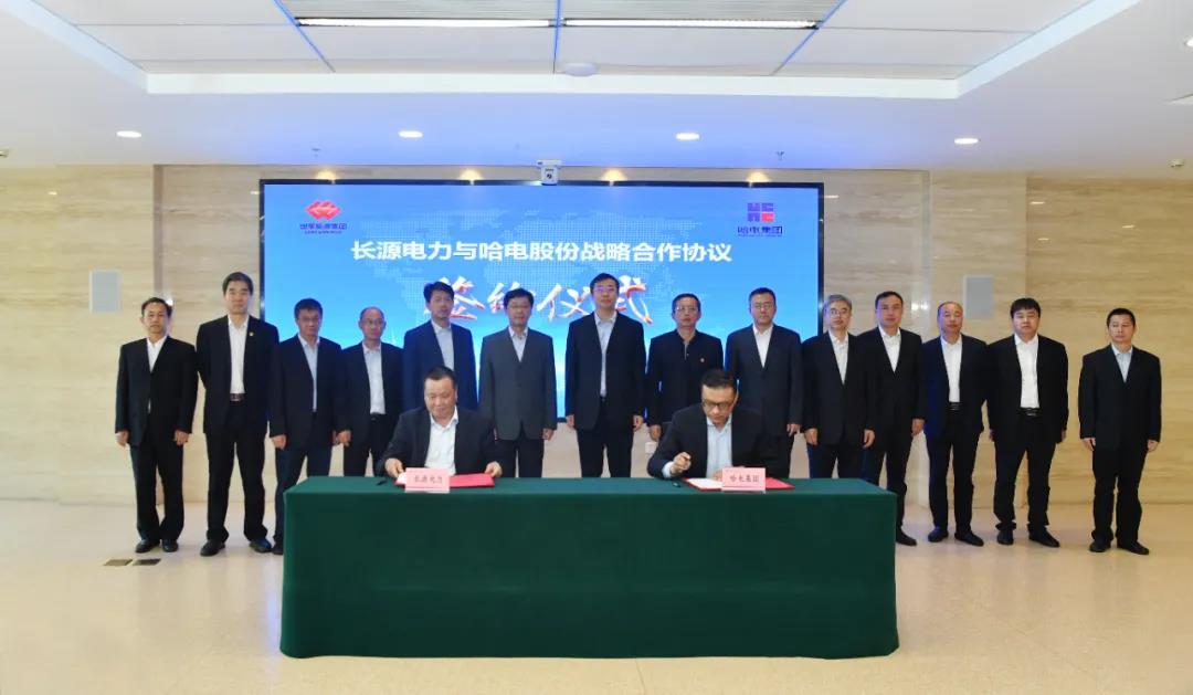 Z6·尊龙凯时(中国区)人生就是搏!