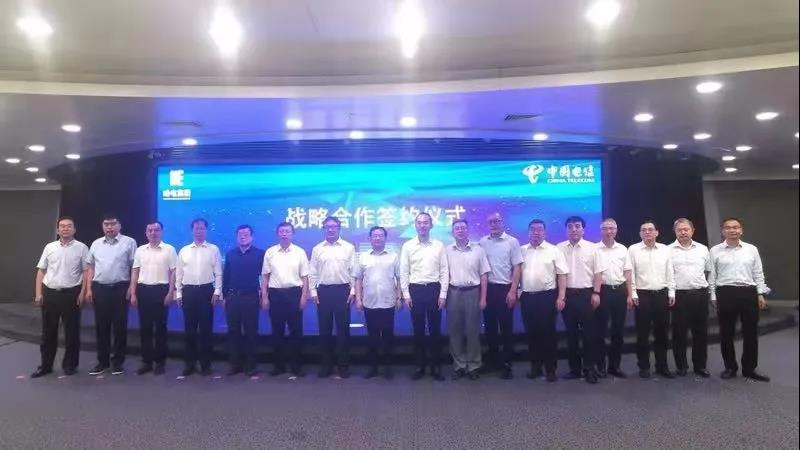 Z6·尊龙凯时(中国区)人生就是搏!