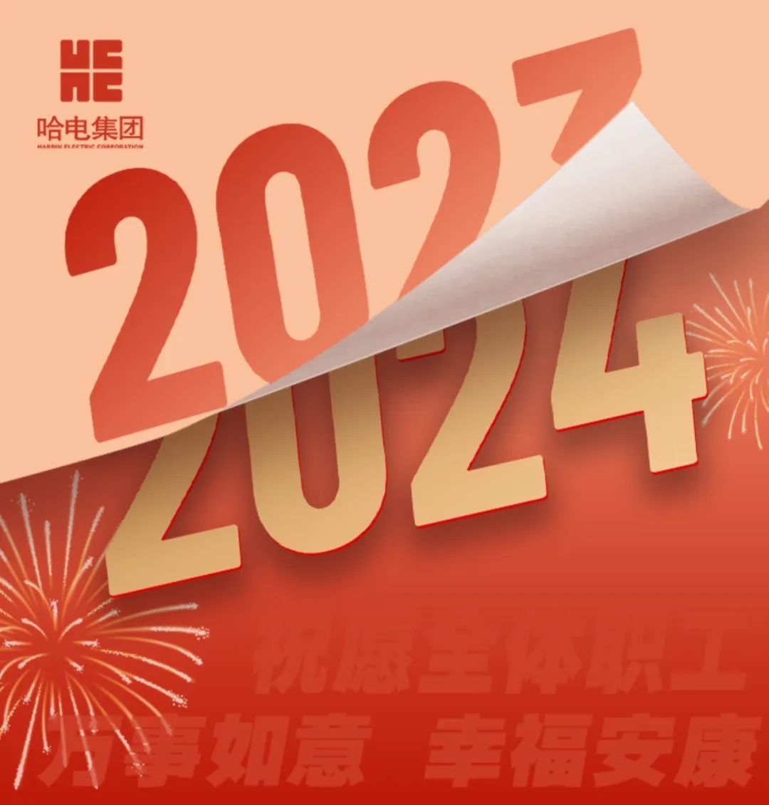86545338D5EC82F0D2203952919_86AA568E_11988.jpg?e= Z6·尊龙凯时(中国区)人生就是搏!