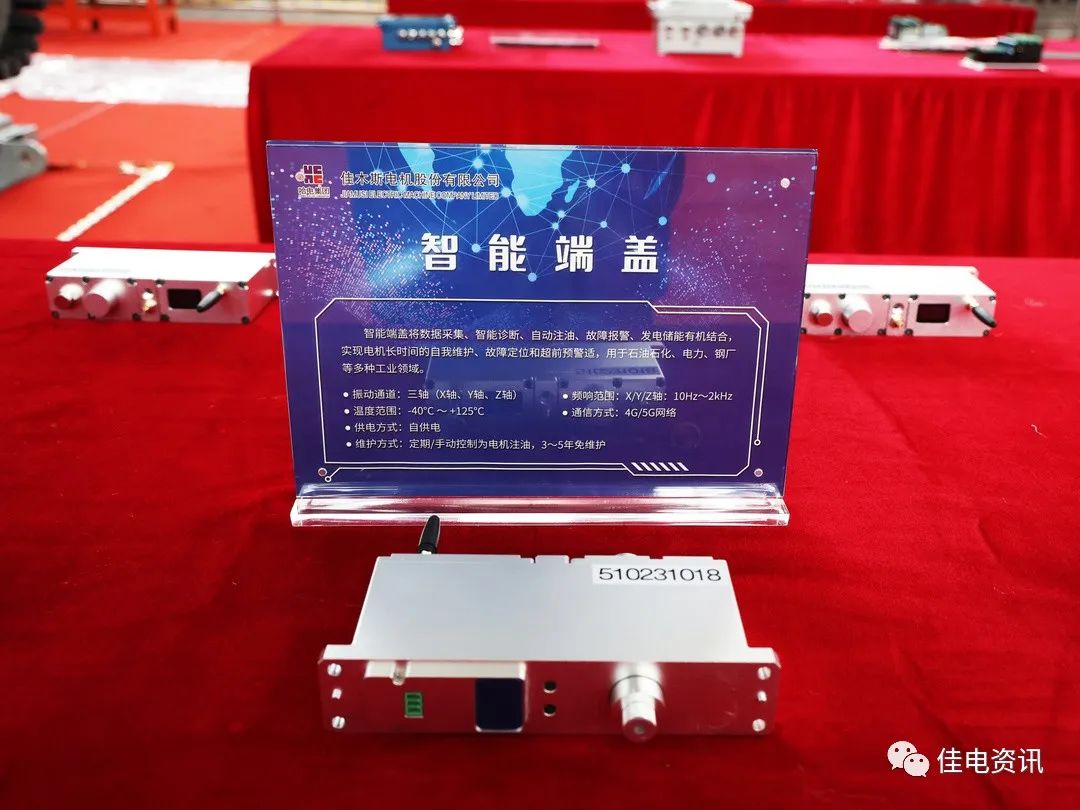 F225F041CCB9A77D260C644C389_F50BDFE5_1B23F.jpg?e= Z6·尊龙凯时(中国区)人生就是搏!