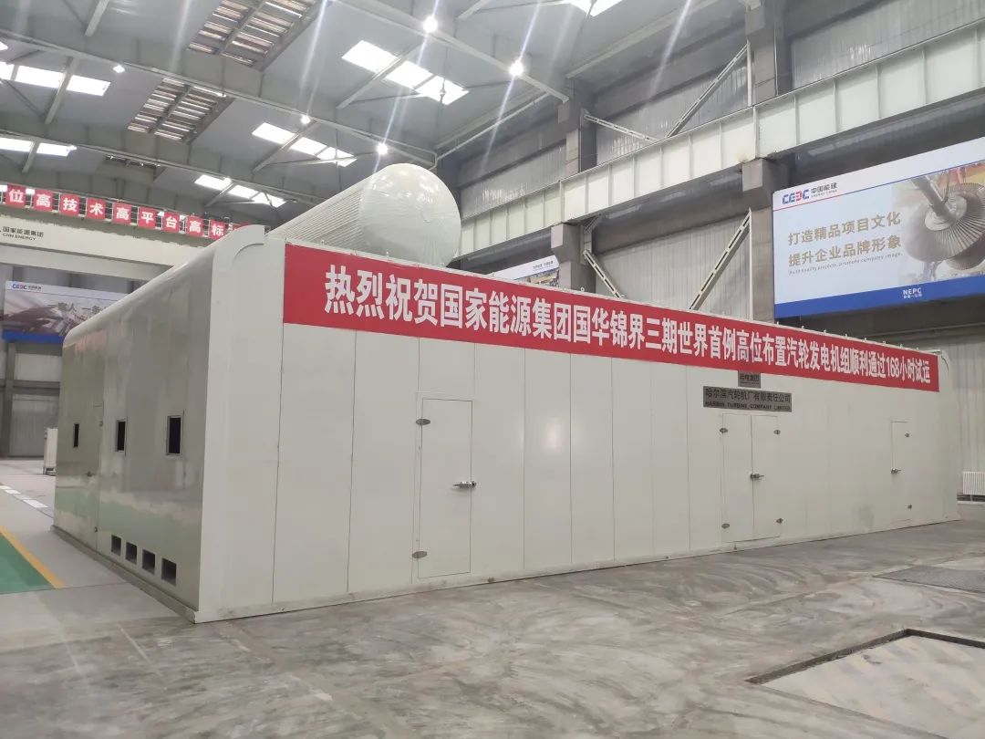 15BD7631120E5B46E2A39AFA7E5_7073AA3E_1A515.jpg?e= Z6·尊龙凯时(中国区)人生就是搏!