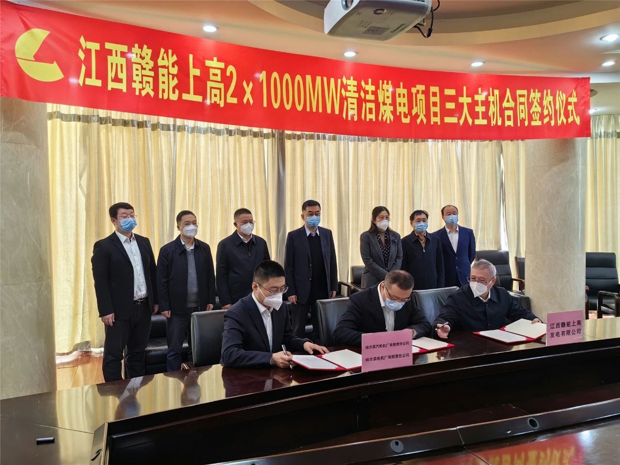 B106EF8A78C46AB742A93322815_F4FD3276_2DCF9.jpg?e= Z6·尊龙凯时(中国区)人生就是搏!