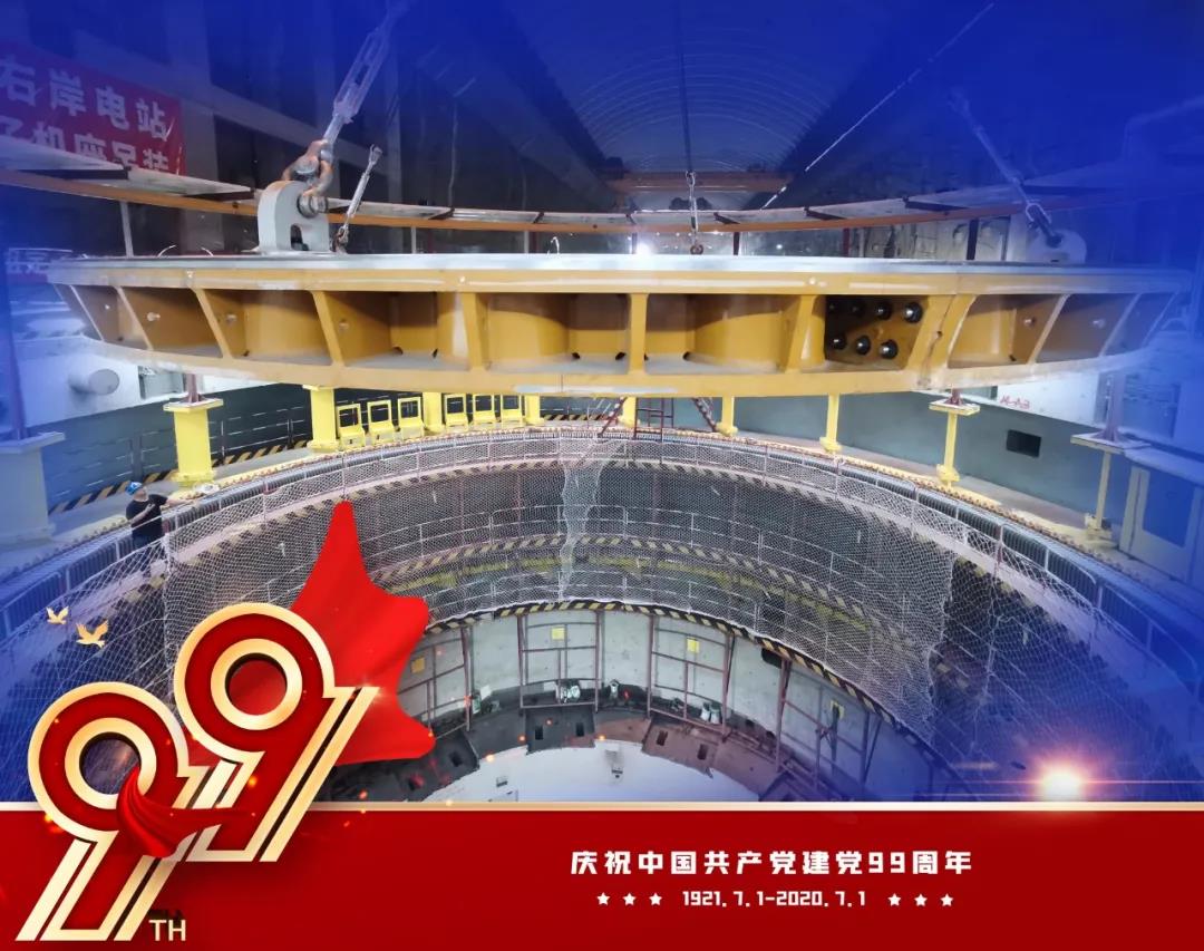3AFC5364C2F595B40F89D755906_AFCD0C5F_223CD.jpg?e= Z6·尊龙凯时(中国区)人生就是搏!