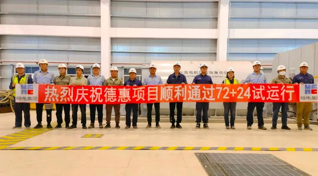 071B5A5F0F7F420B79A95D7940D_189B38E8_18844.jpg?e= Z6·尊龙凯时(中国区)人生就是搏!