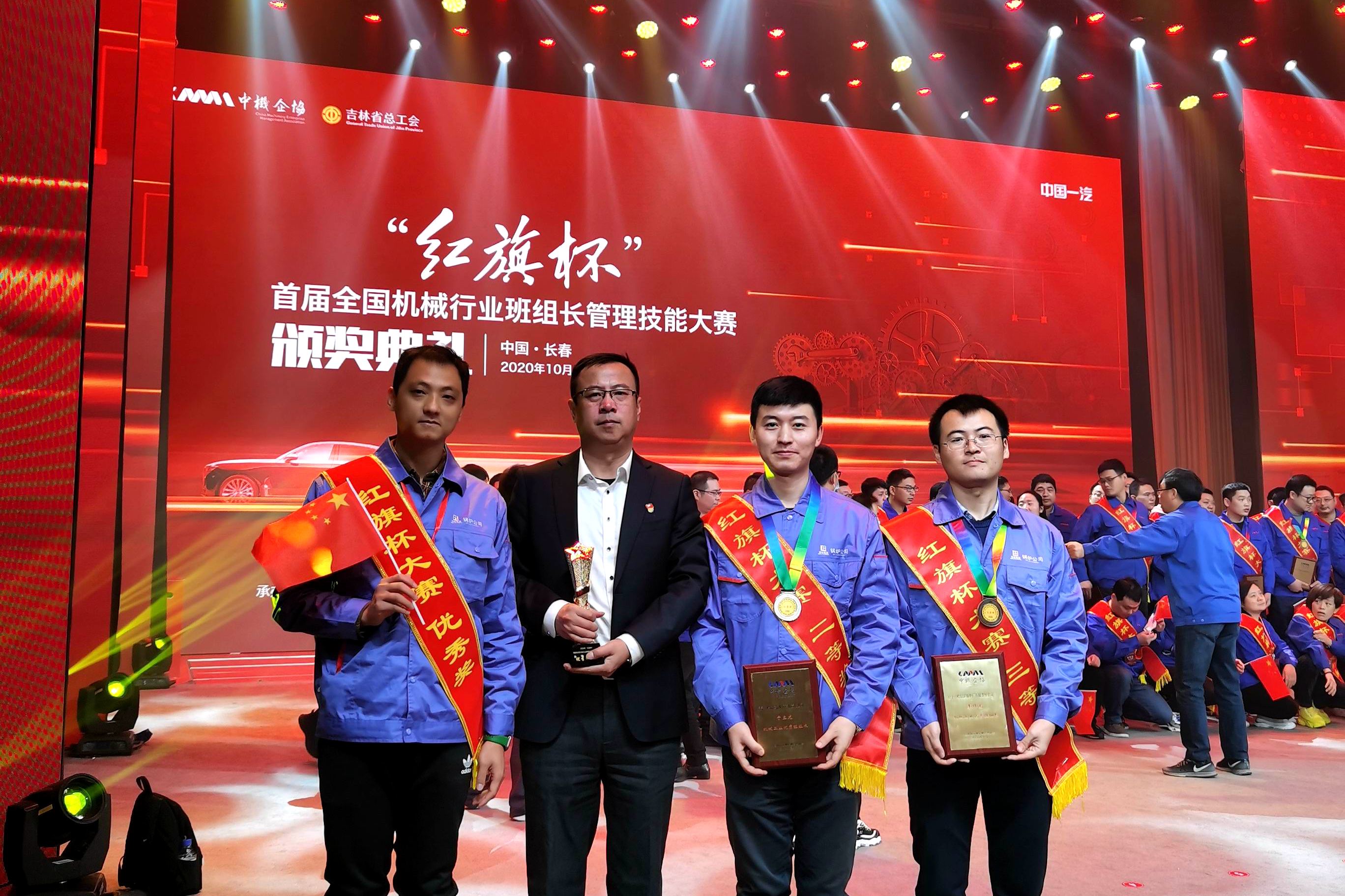 4BD8238D2628FB325587BCFF112_93ADF76B_4473A7.jpg?e= Z6·尊龙凯时(中国区)人生就是搏!