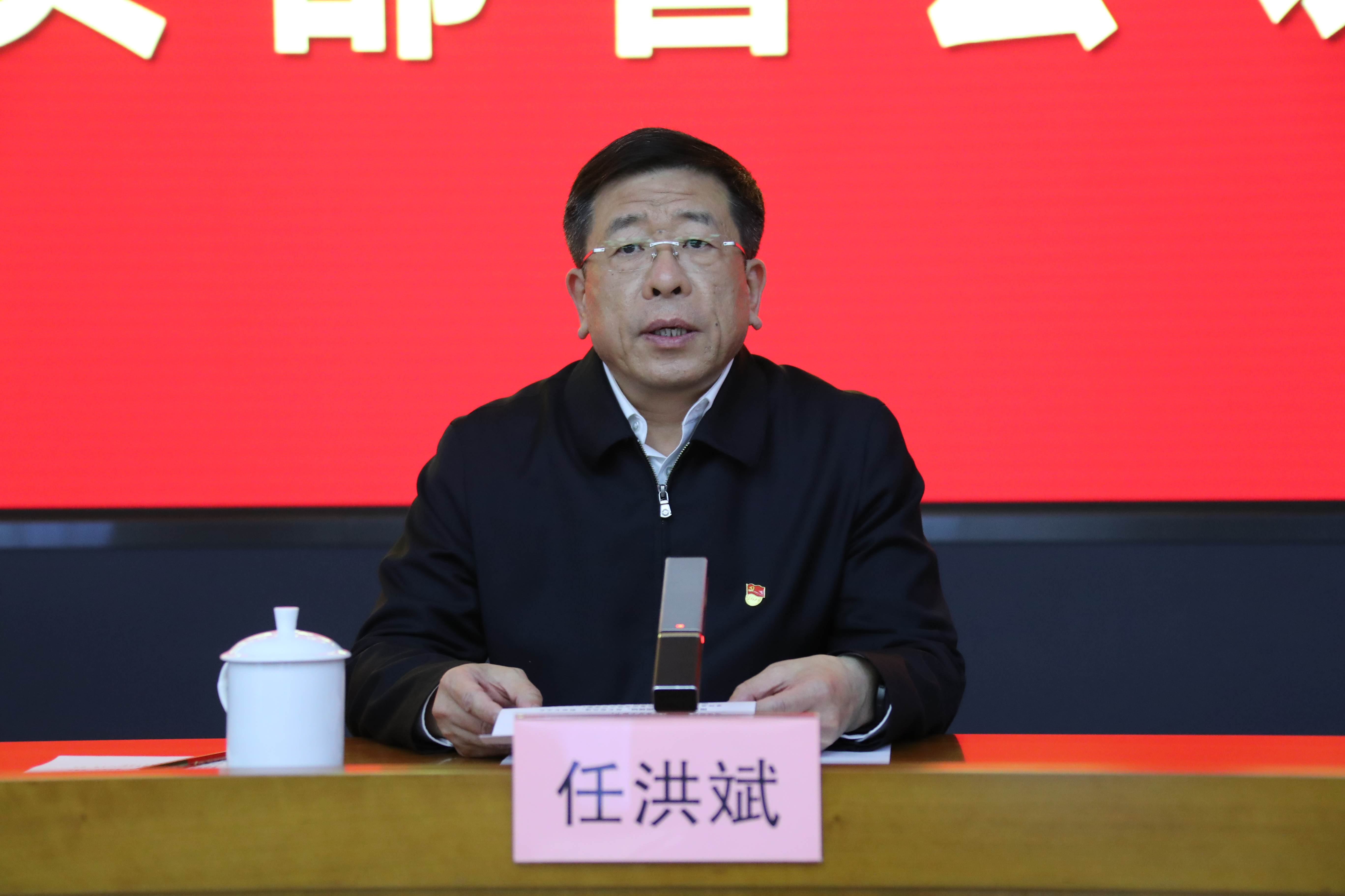 Z6·尊龙凯时(中国区)人生就是搏!
